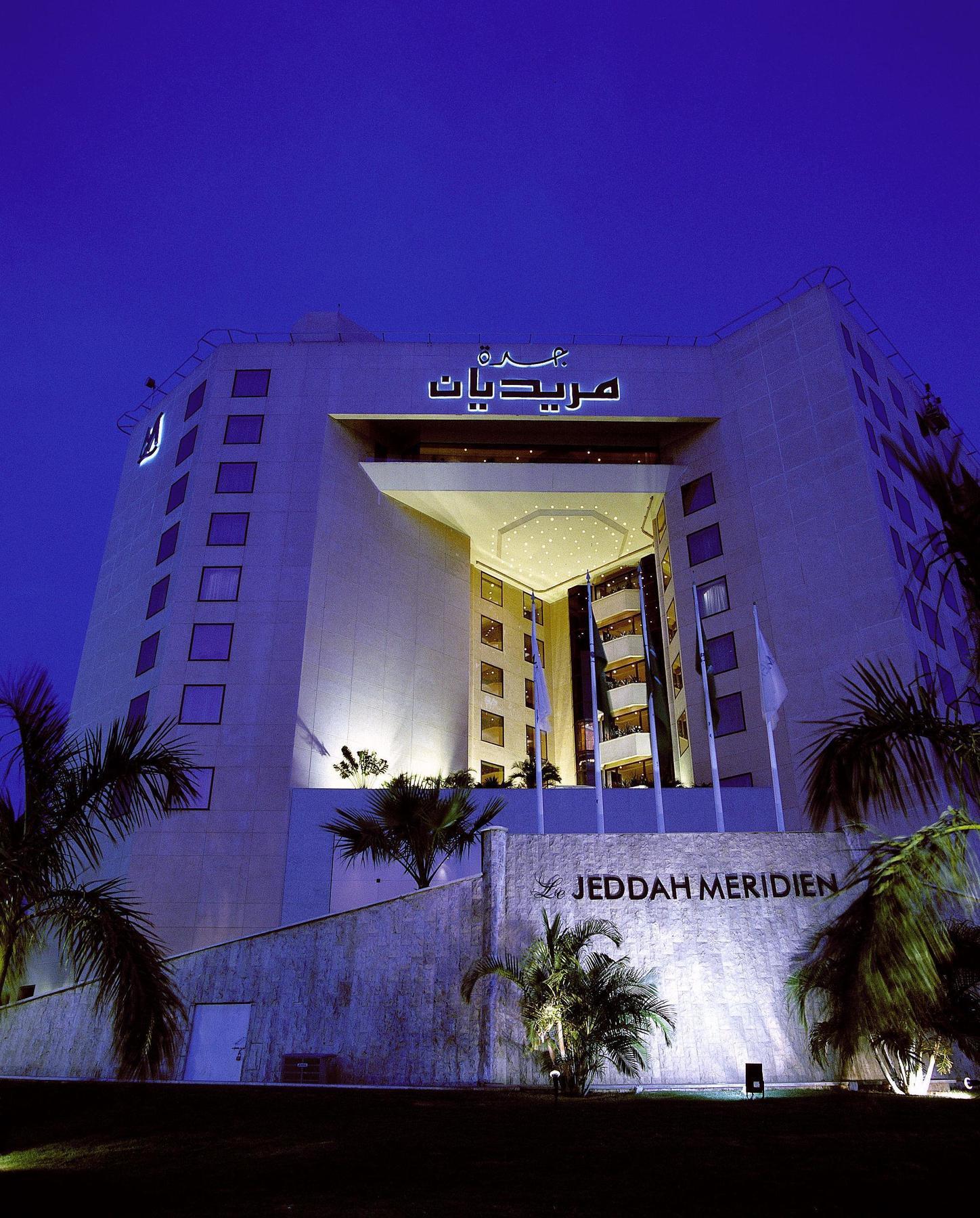 Le Meridien Джеда Екстериор снимка Jeddah Merdien